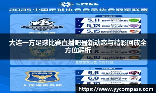 XK星空体育官方网址