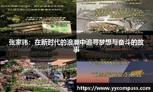 XK星空体育在线