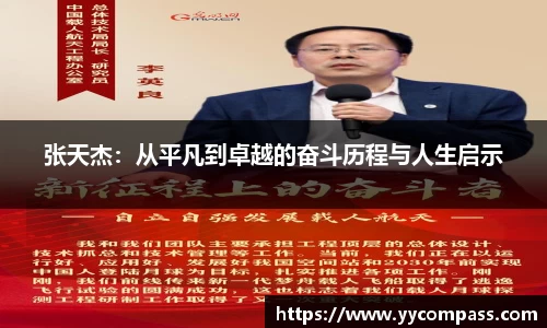 XK星空体育网站