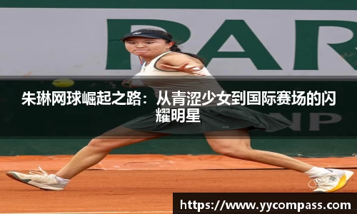 XK星空体育官方网址