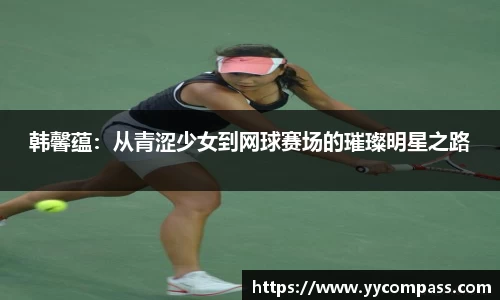 XK星空体育在线