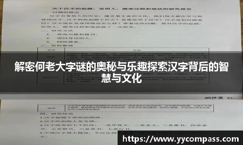 XK星空体育网站