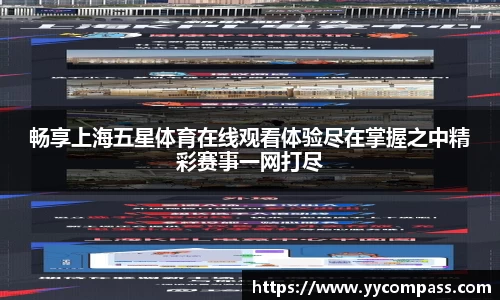 XK星空体育官方网址