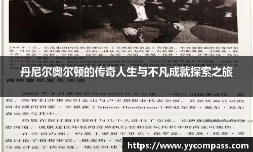 XK星空体育网站
