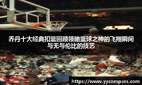 XK星空体育在线