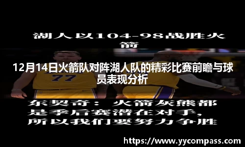 XK星空体育网站