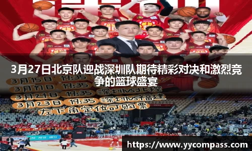 XK星空体育网站
