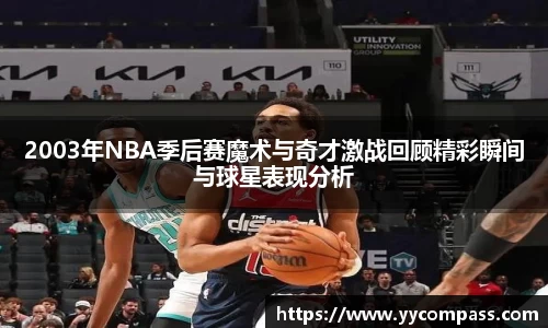 XK星空体育全站