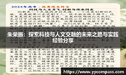 XK星空体育全站