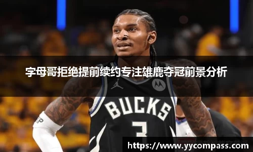 XK星空体育官方网址