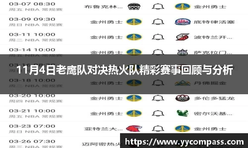 XK星空体育网站