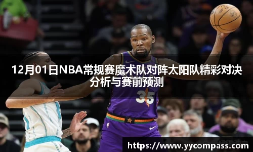 XK星空体育在线